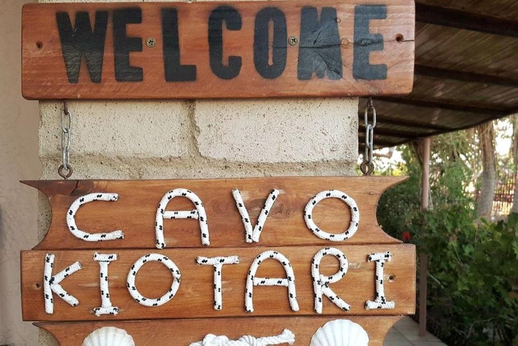 גנאדי Beach House Cavo Kiotari מראה חיצוני תמונה